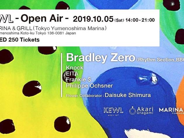KEWL -Open Air- with Bradley Zero KEWL -Open Air- with Bradley Zero