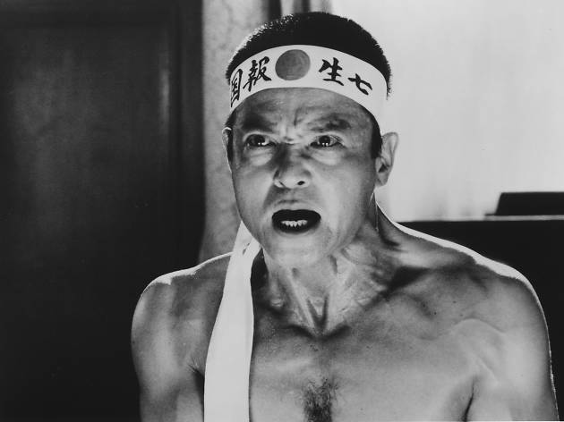Mishima Mishima