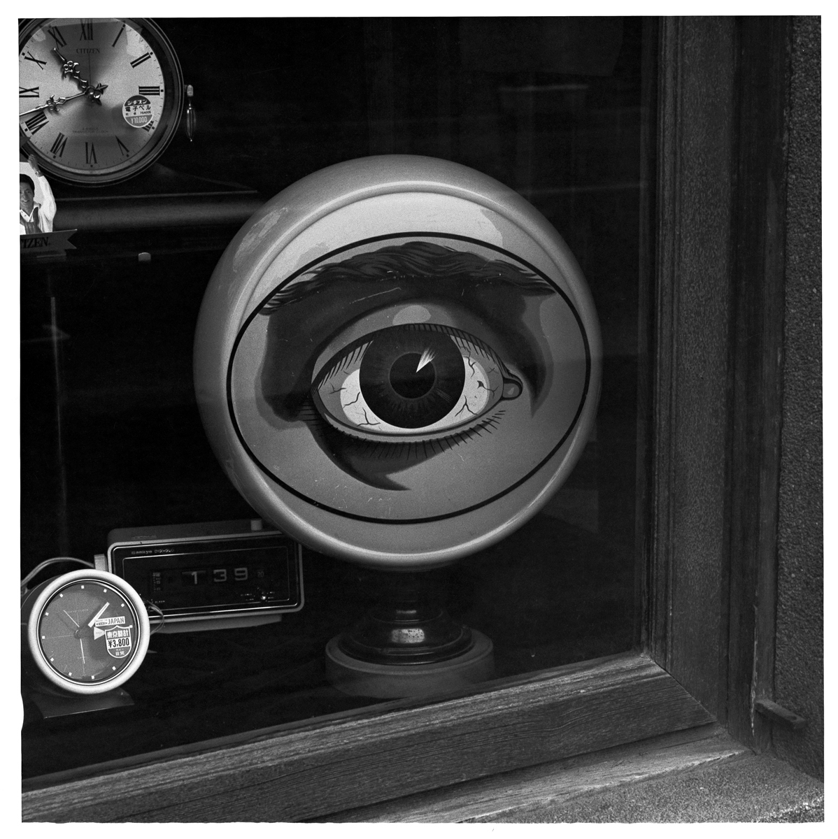 須田一政　GANKOTOSHI 限定版／限定700部／ナンバー入 須田一政 GANKOTOSHI 限定版／限定700部／ナンバー入