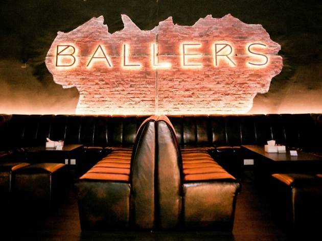 Ballers Bar Ballers Bar