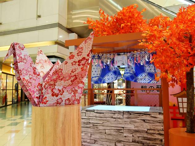 paper art paper art