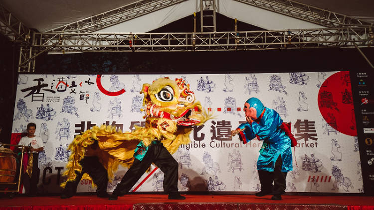 Hong Kong Culture Festival