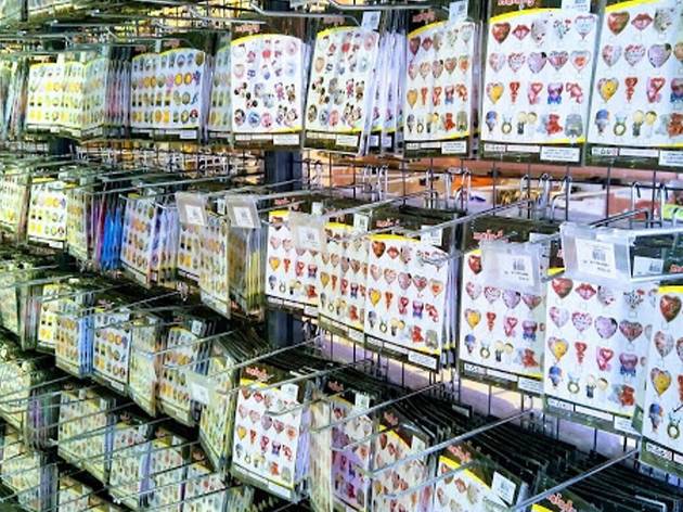 Melody Party Supply Melody Party Supply