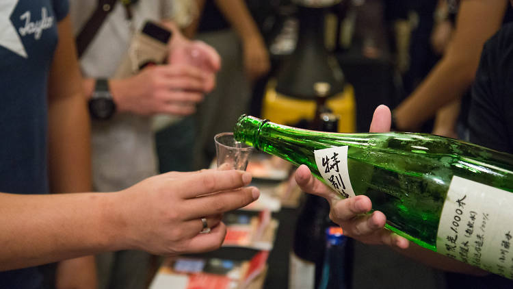 Sake Sake 2019