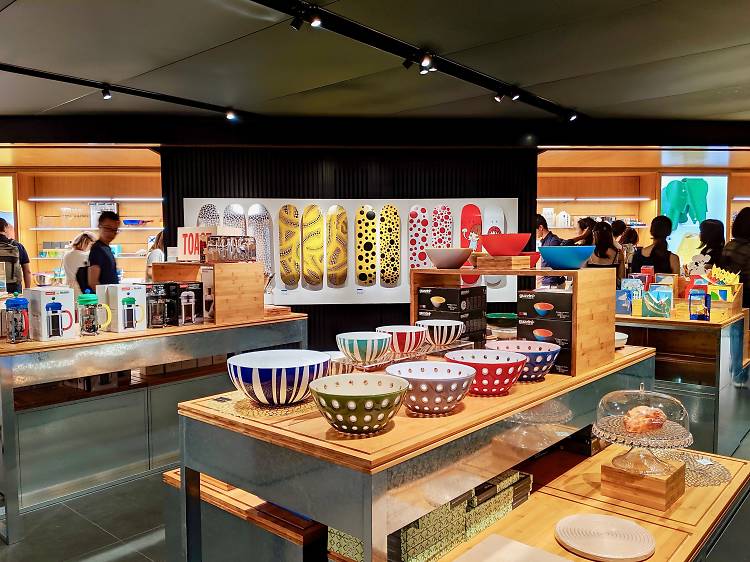 MoMA Design Store