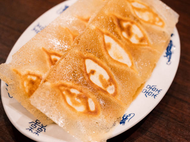 你好 本店 你好 本店