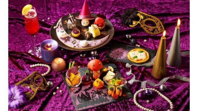 HALLOWEEN HIGH TEA ～ゴーストたちのマスカレードパーティー～