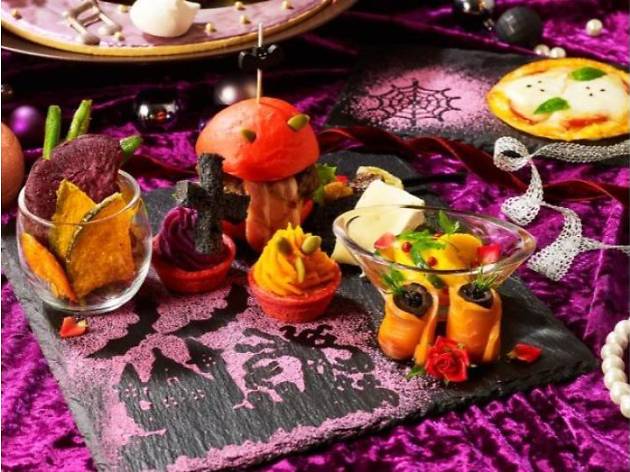 Halloween High Tea ゴーストたちのマスカレードパーティー