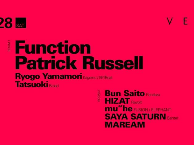 Function, Patrick Russell Function, Patrick Russell