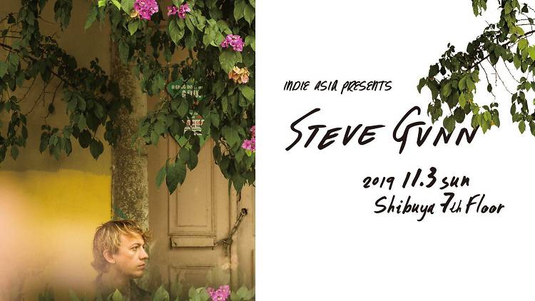 Steve Gunn