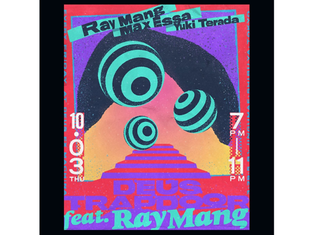 Deus Trapdoor Feat. Ray Mang Deus Trapdoor Feat. Ray Mang