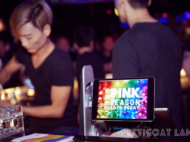 pink season launch party pink season launch party
