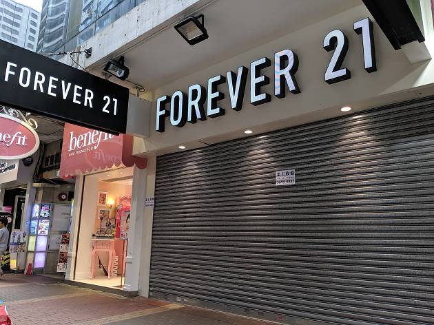 Forever 21 HK Foreve r21 HK