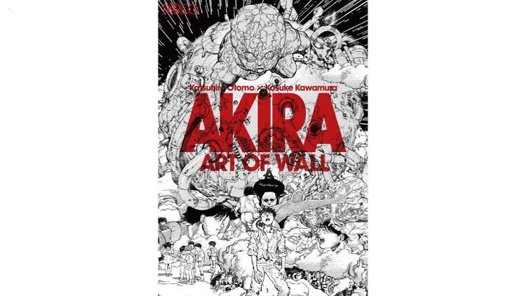 AKIRA ART OF WALL Otomo Katsuhiro × Kosuke Kawamura  AKIRA ART EXHIBITION