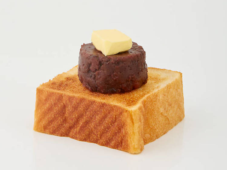 Homemade Anko Butter Toast at Kurasu