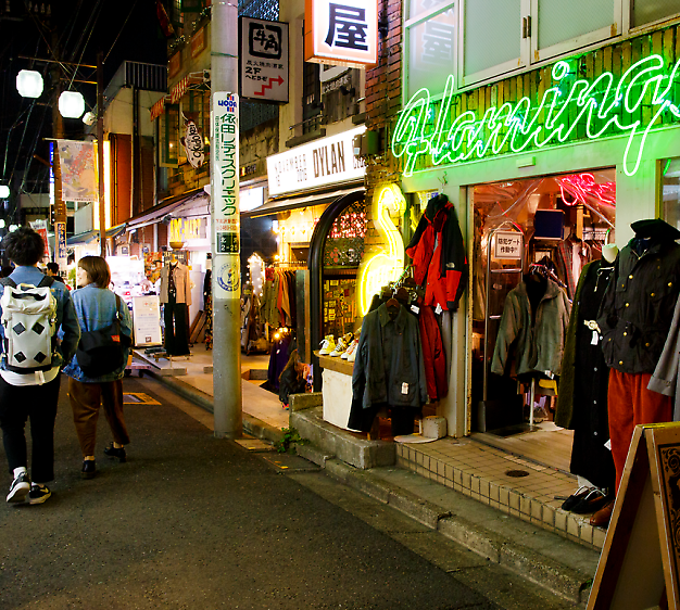 下北沢、東京