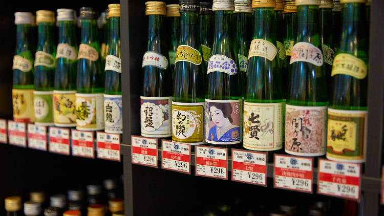 日本酒一合瓶専門店イチゴウ