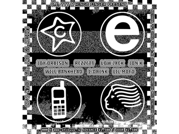 C.E, TTT & Hinge Finger present C.E, TTT & Hinge Finger present