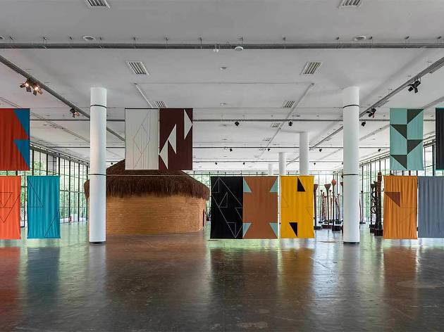 'Las universidades desconocidas' (2016), de Felipe Mújica 'Las universidades desconocidas' (2016), de Felipe Mújica