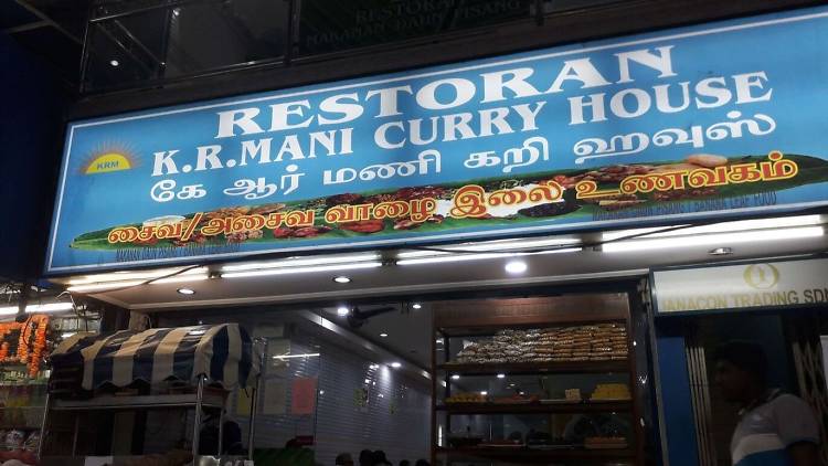 KR Manu Curry House
