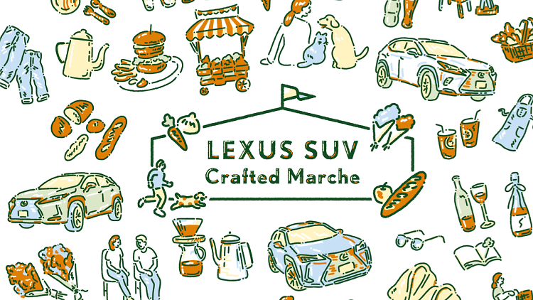 LEXUS SUV CRAFTED MARCHE