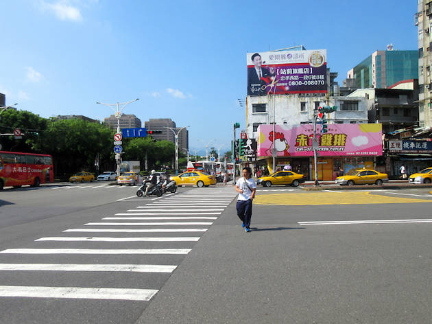 Zhongshan, Taipei Zhongshan, Taipei
