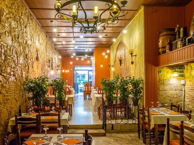 Restaurant El Nogal El Nogal