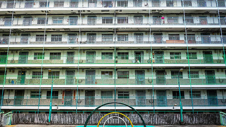 Nam Shan Estate