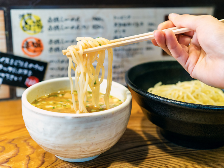 Pork-Free Ramen