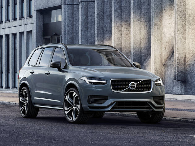 Volvo เปิดตัวรถยนต์รุ่นปี 2020 เตรียมพบ XC90, XC60, S90 ค่าตัวเริ่ม 3.19 ล. Volvo เปิดตัวรถยนต์รุ่นปี 2020 เตรียมพบ XC90, XC60, S90 ค่าตัวเริ่ม 3.19 ล.