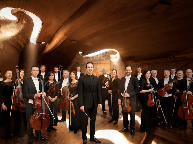 Württemberg Chamber Orchestra Heilbronn Württemberg Chamber Orchestra Heilbronn