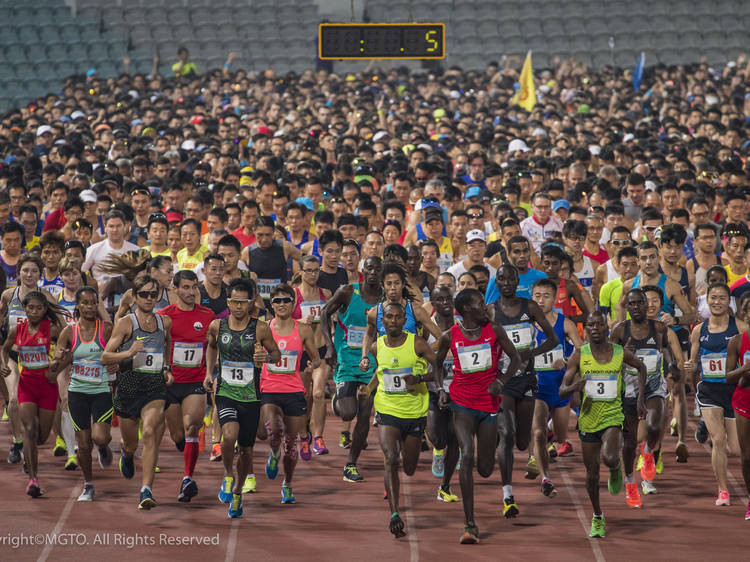 Maratona Internacional de Macau