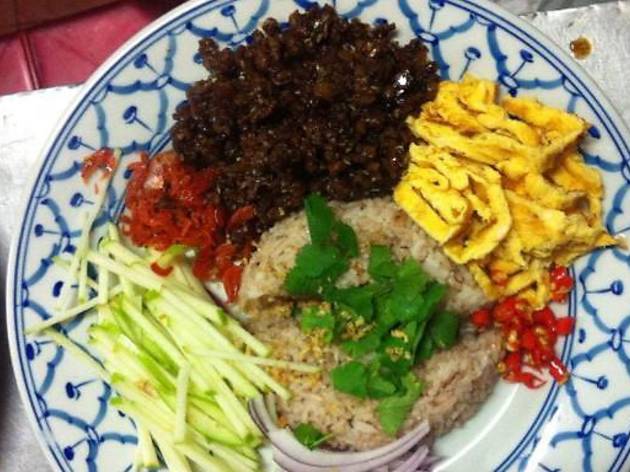 Thai Style Thai Style