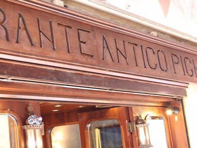 Antico Pignolo Antico Pignolo