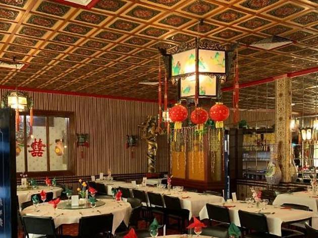 Fortuna Chinese Restaurant Fortuna Chinese Restaurant