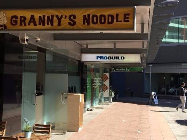 Granny's Noodle - Waterloo Granny's Noodle - Waterloo