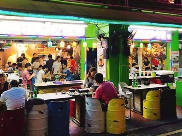Hao Lai Wu Steamboat & BBQ Hao Lai Wu Steamboat & BBQ