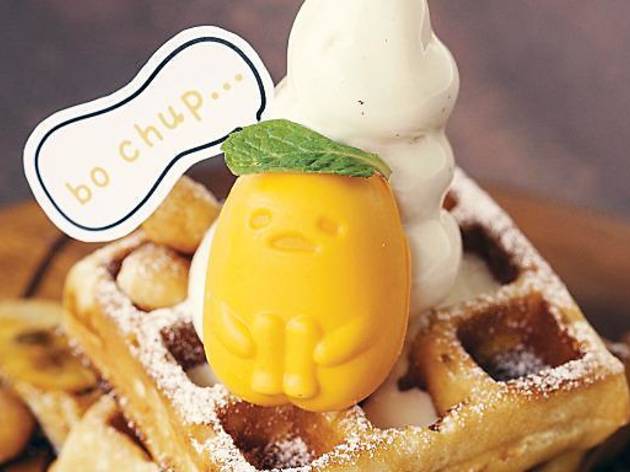 Gudetama Cafe Singapore Gudetama Cafe Singapore