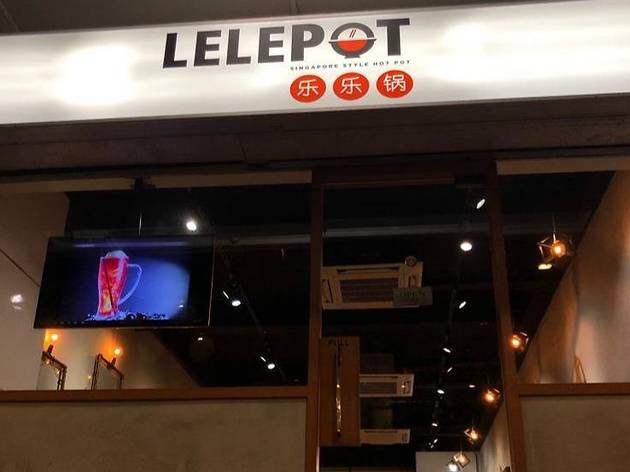 Le Le Pot @ Tiong Bahru Le Le Pot @ Tiong Bahru