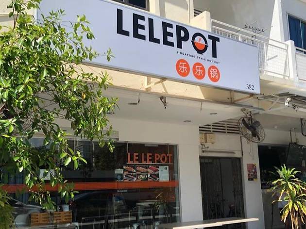 Le Le Pot @ East Coast Le Le Pot @ East Coast