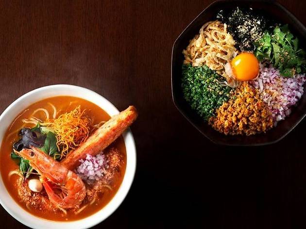 NOJO Ramen Tavern NOJO Ramen Tavern