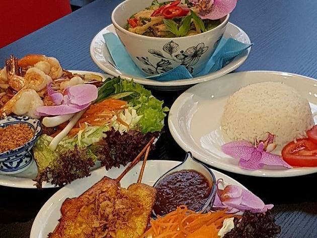 Naa Thai Naa Thai
