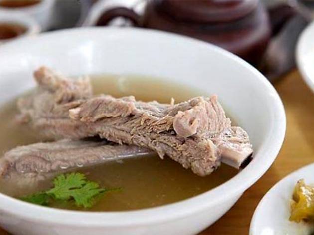 Old Tiong Bahru Bak Kut Teh Old Tiong Bahru Bak Kut Teh