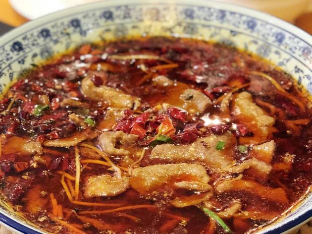 Spicy Fish Restaurant Spicy Fish Restaurant