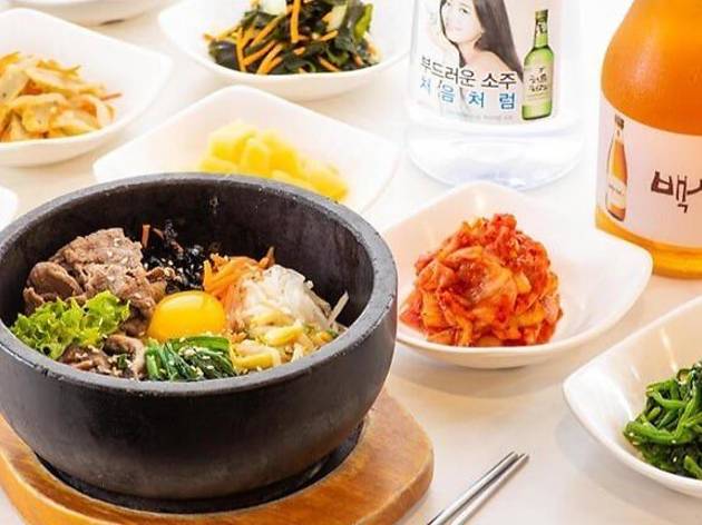 SU Korean Restaurant SU Korean Restaurant