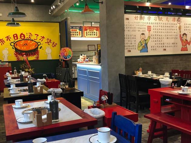Xiao Jun Gan Hotpot - Melbourne Xiao Jun Gan Hotpot - Melbourne