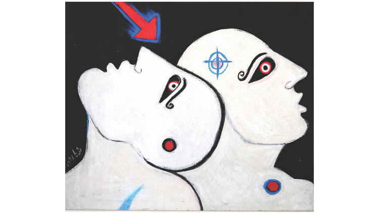 Thuraya Al-Baqsami, The Last Shot, 1991