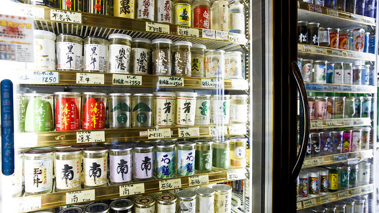 Best bottle shops and liquor stores in Tokyo