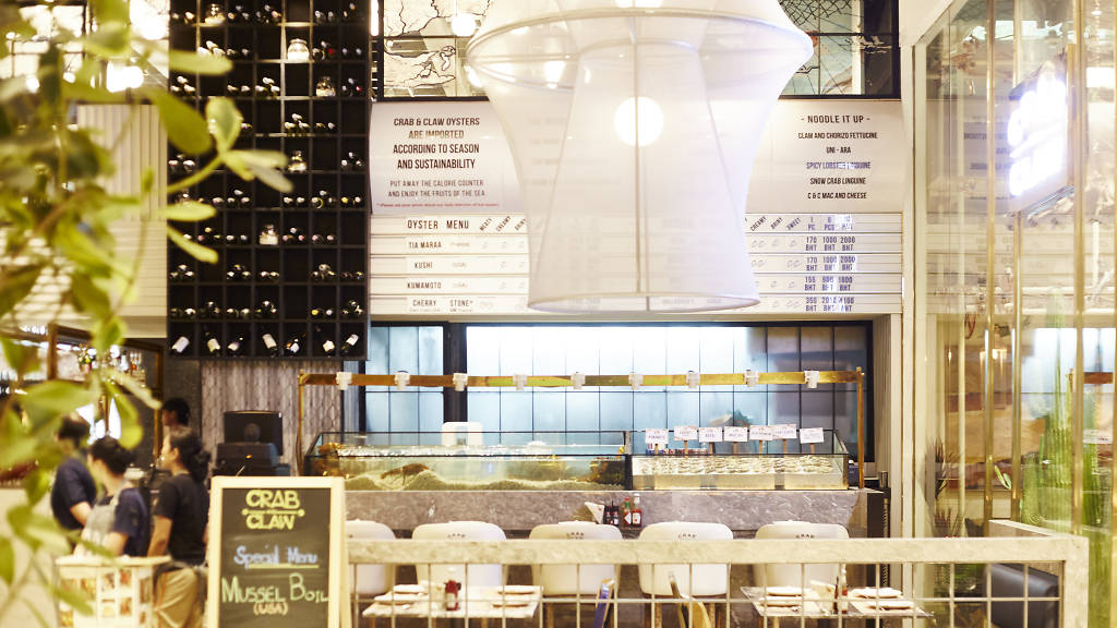 Crab and Claw, Siam Paragon Restaurants in สยาม, กรุงเทพมหานคร