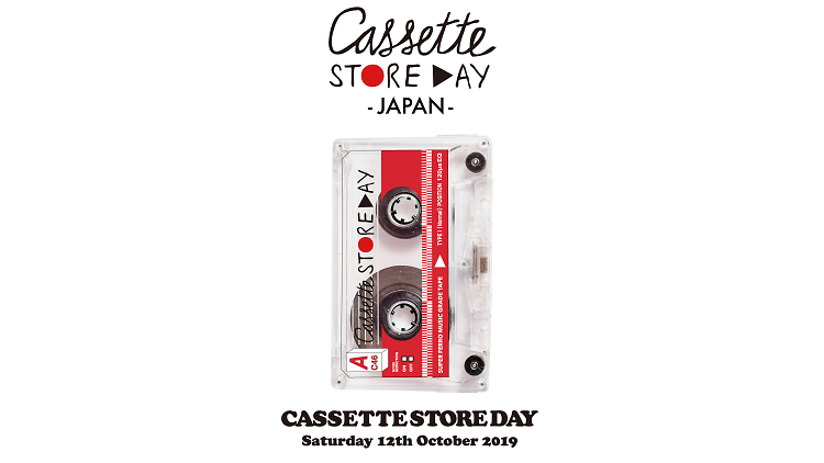 CassetteStoreDay POP UP SHOP